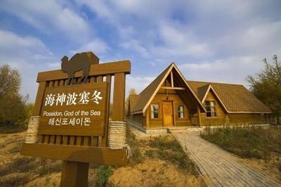 喜迎自治區兩會 旅游+融合，吳忠市讓遠方的客人留下來