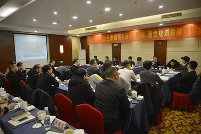 堅(jiān)持綠色理念，助推文旅發(fā)展——新時(shí)期旅游開(kāi)發(fā)項(xiàng)目的策劃之道